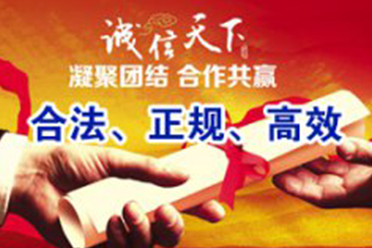未偿还债务遭法院起诉，面临哪些法律后果？