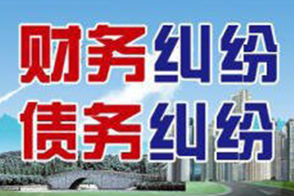 10万信用卡透支医疗费难偿，求解对策