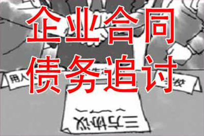 15天内未行使代位追偿权，后果何在？
